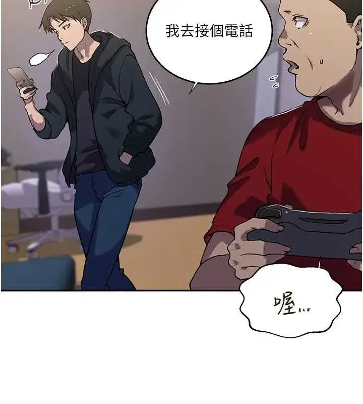 第648話