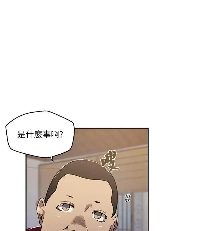第648話