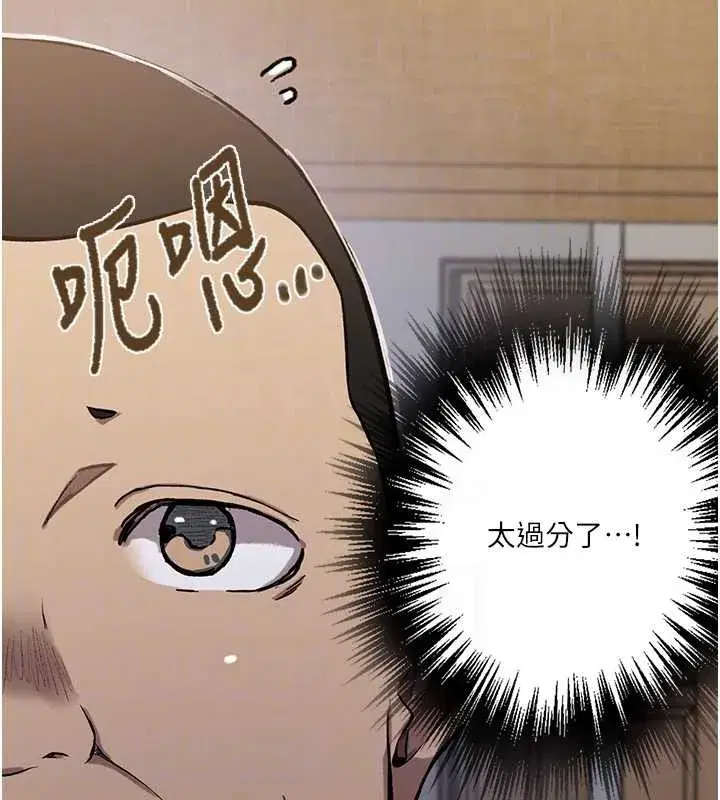 第648話