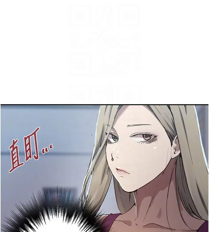 第649話