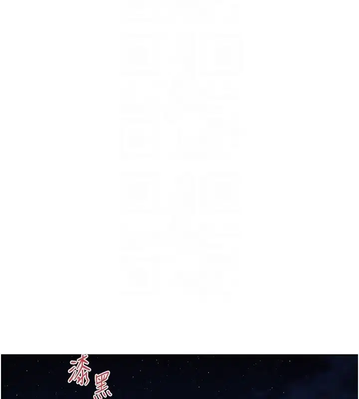第649話
