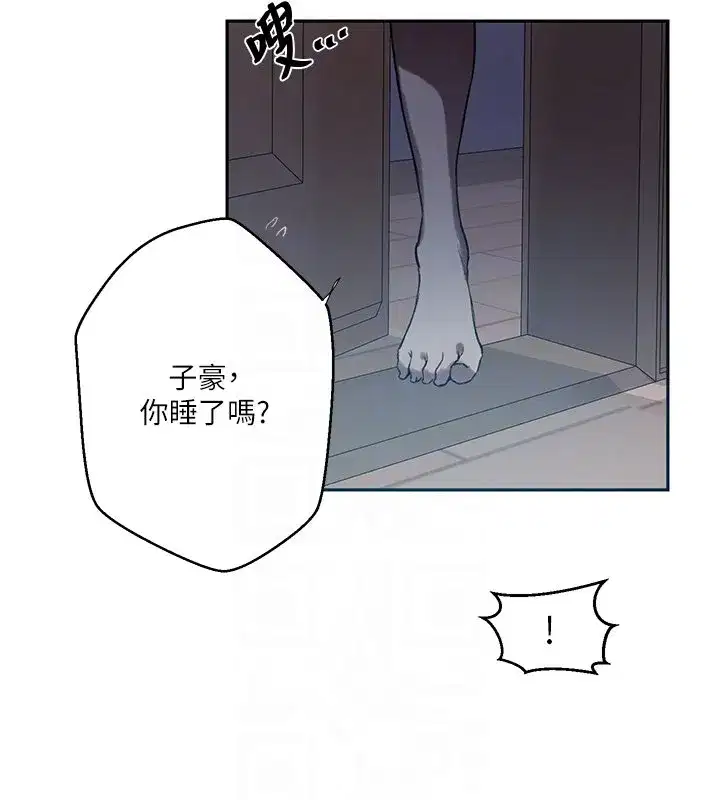 第649話