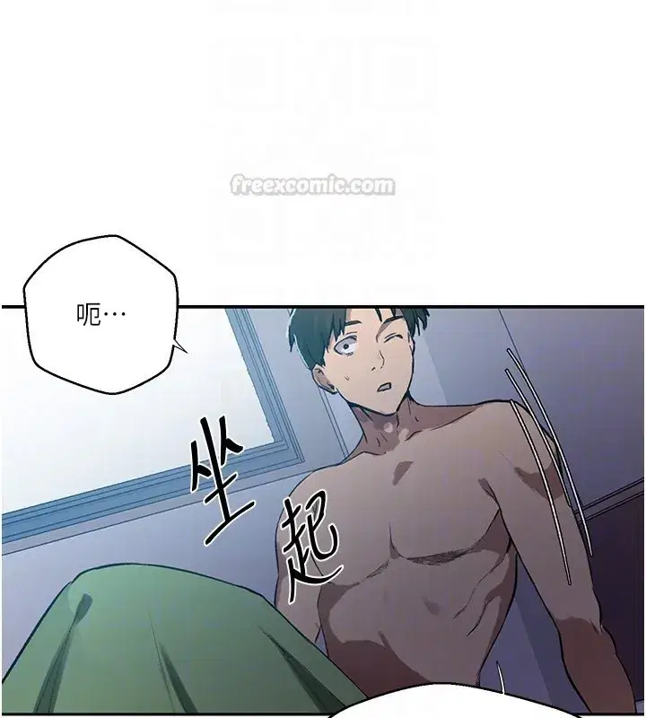 第649話