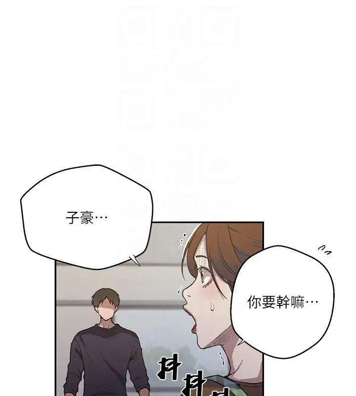 第649話