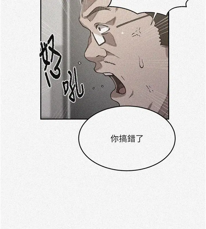 第649話