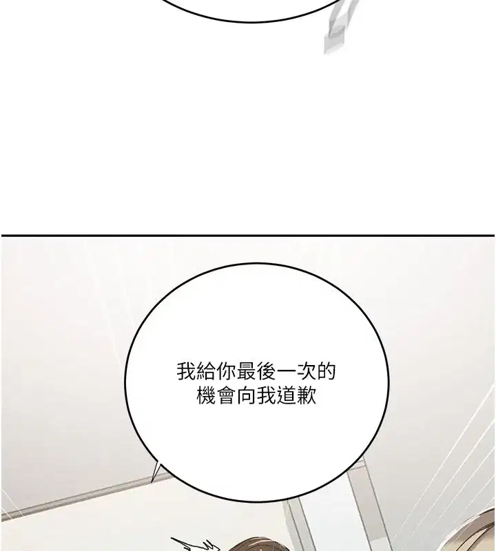 第649話