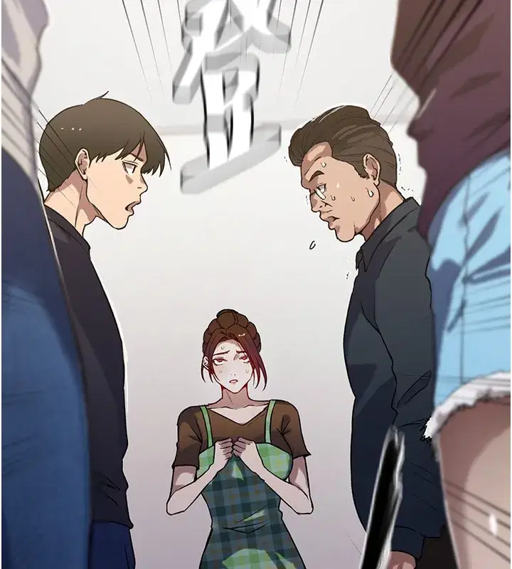 第649話