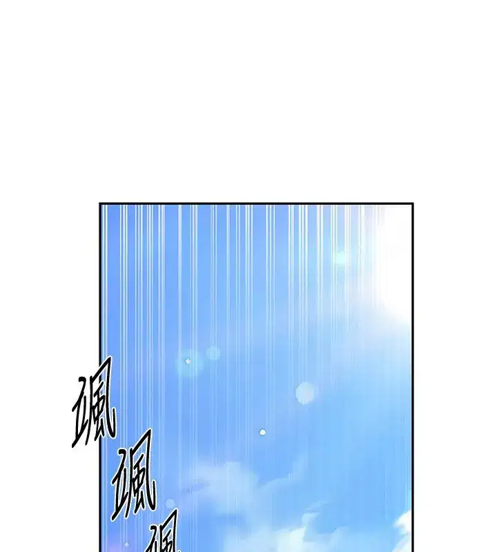第649話