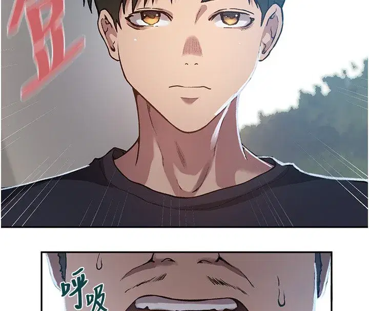 第649話