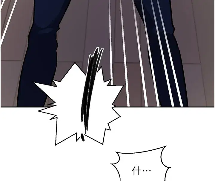 第649話