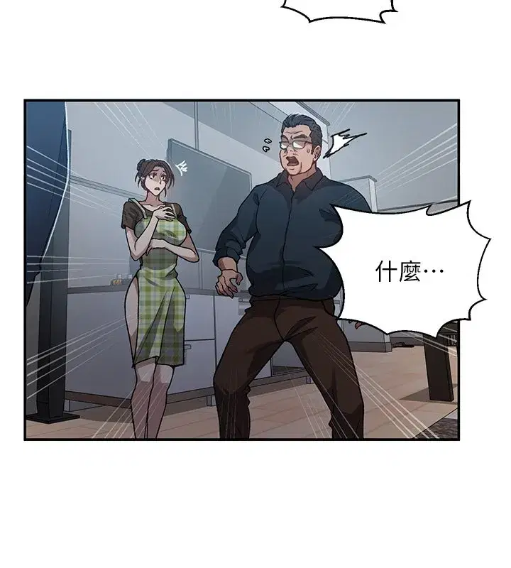 第649話