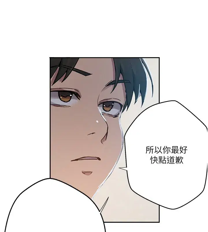 第649話