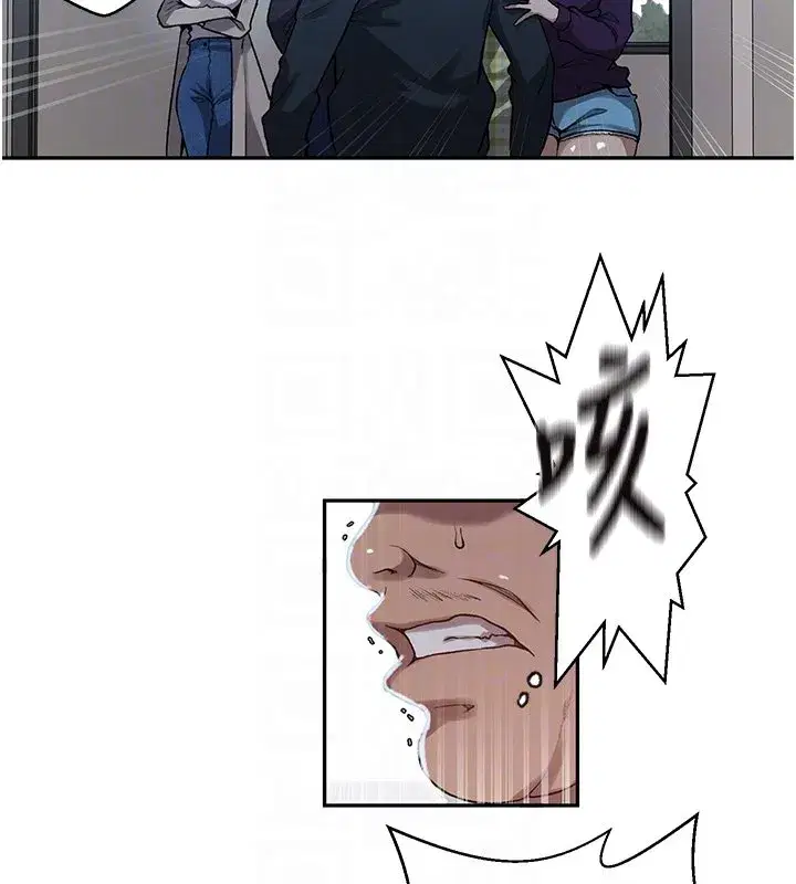 第649話