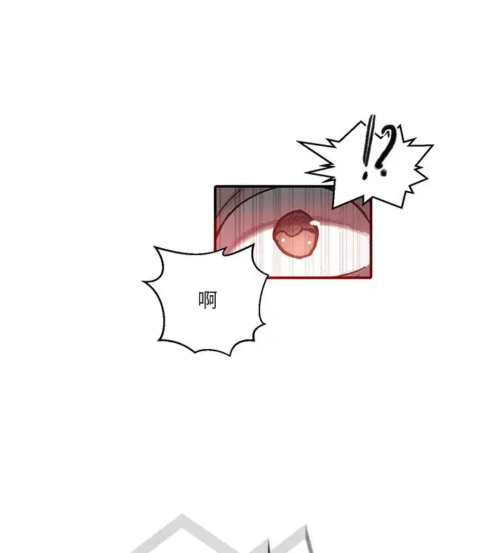 第649話
