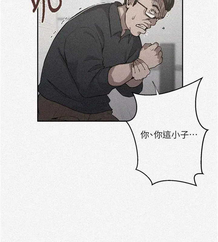 第649話