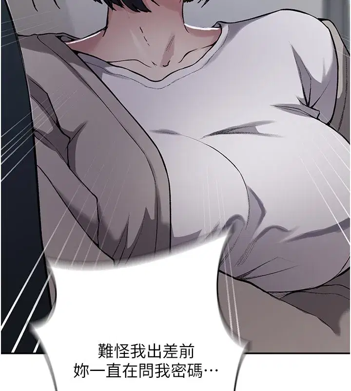 第649話