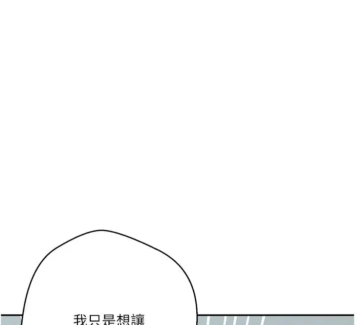 第649話