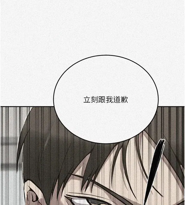 第649話