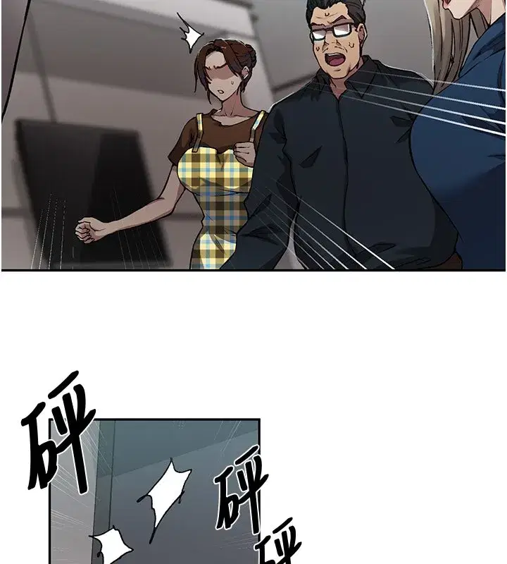 第649話