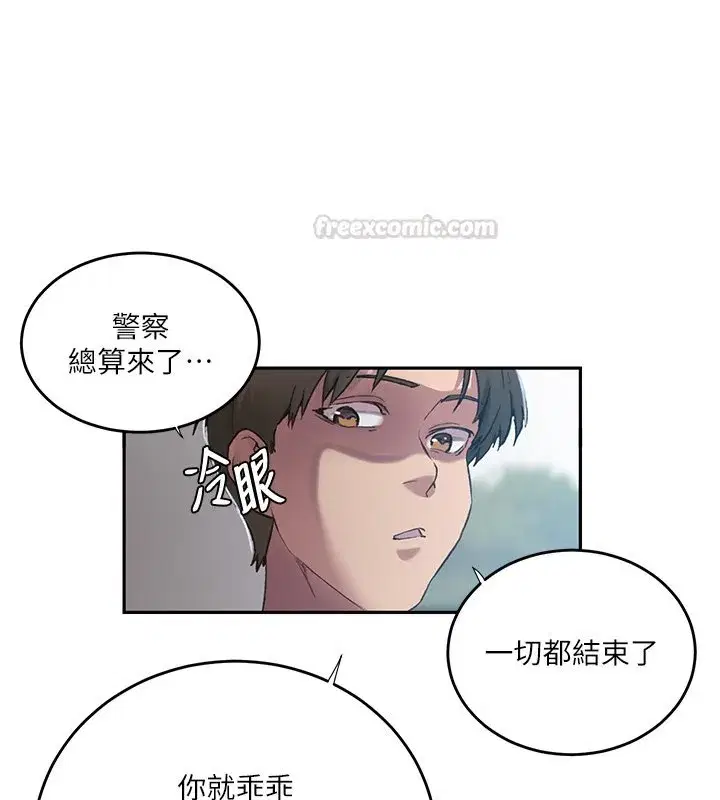 第649話