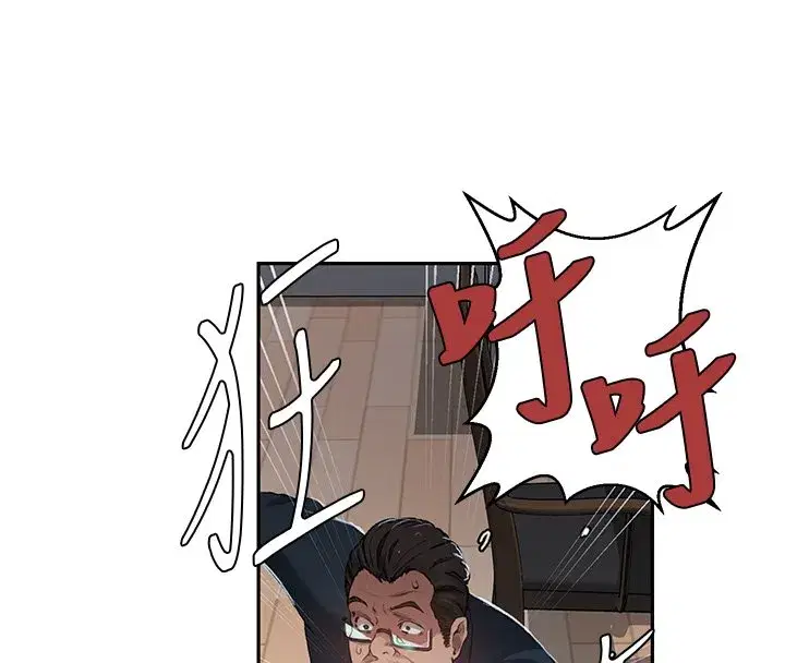 第649話