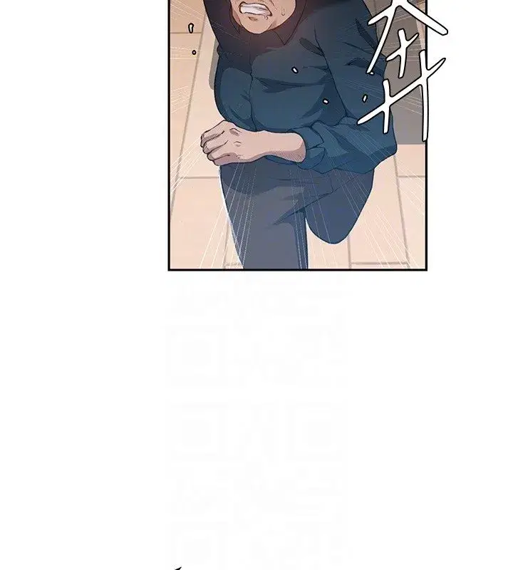 第649話