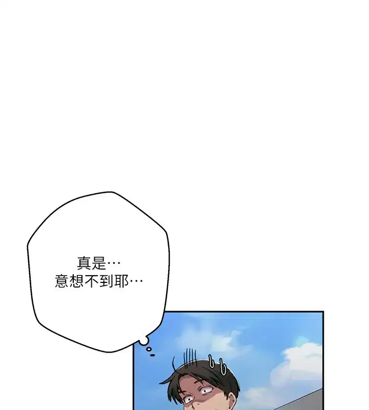 第649話