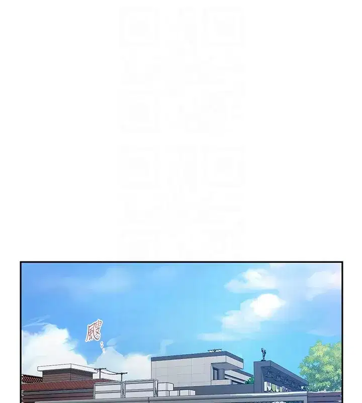 第649話