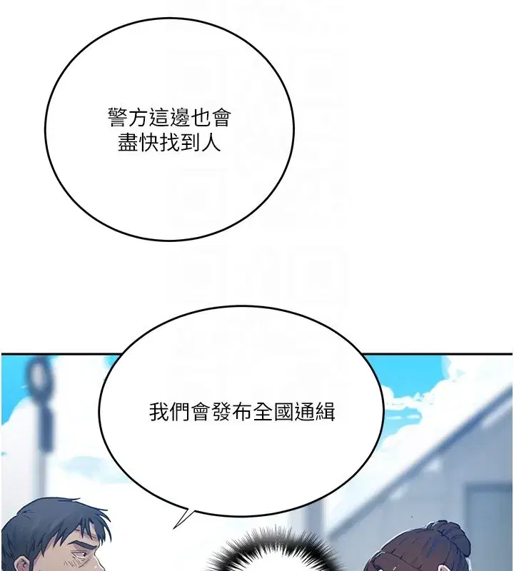 第649話