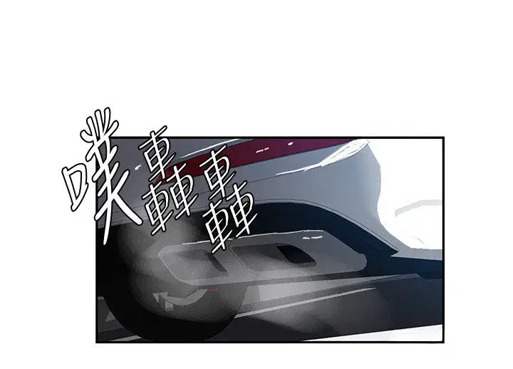 第649話