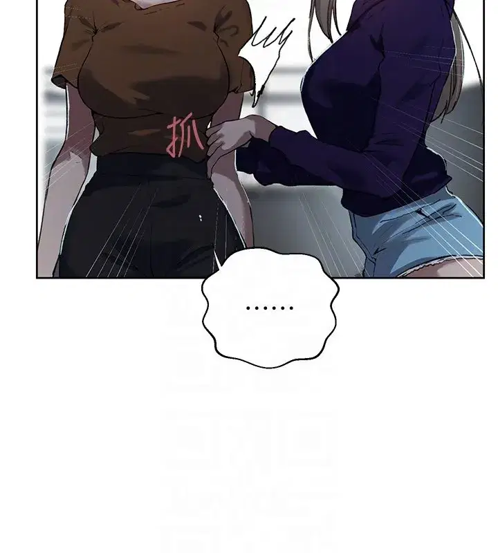 第649話