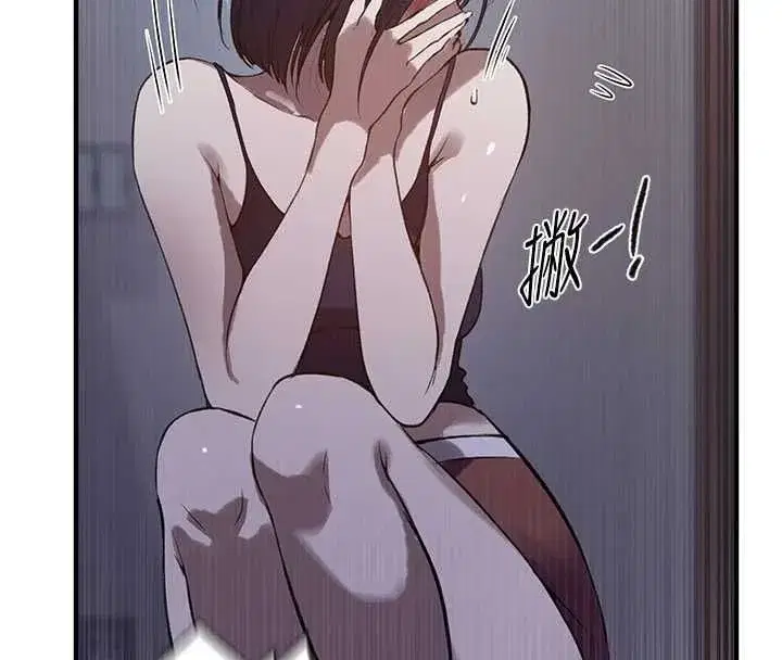 第655話