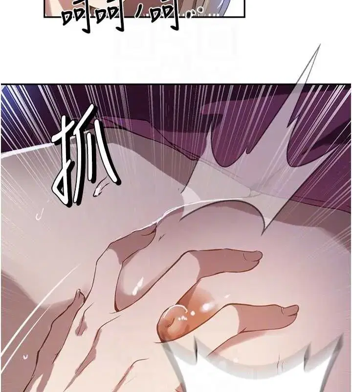第657話
