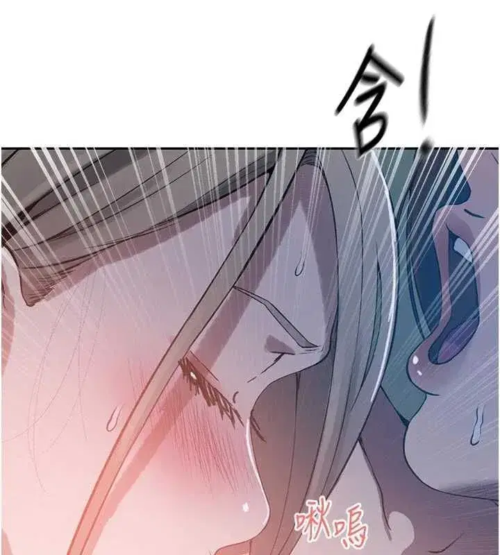 第658話