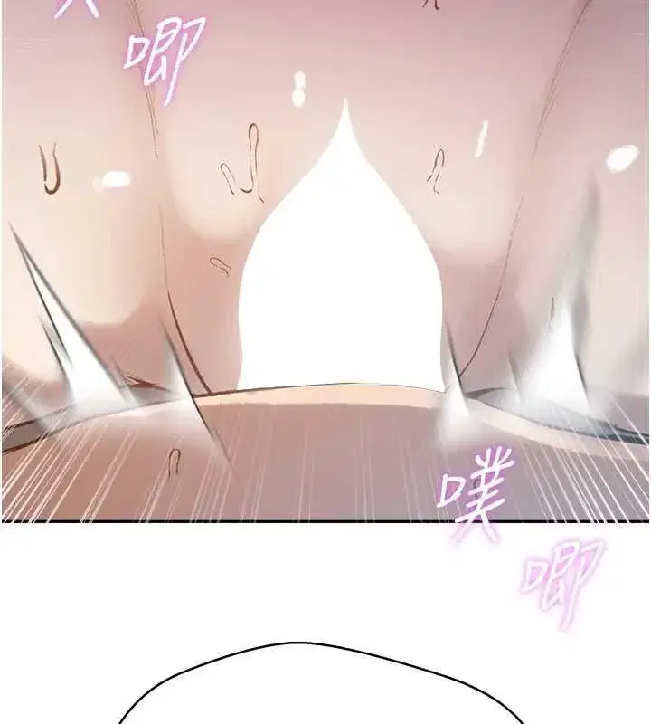 第658話