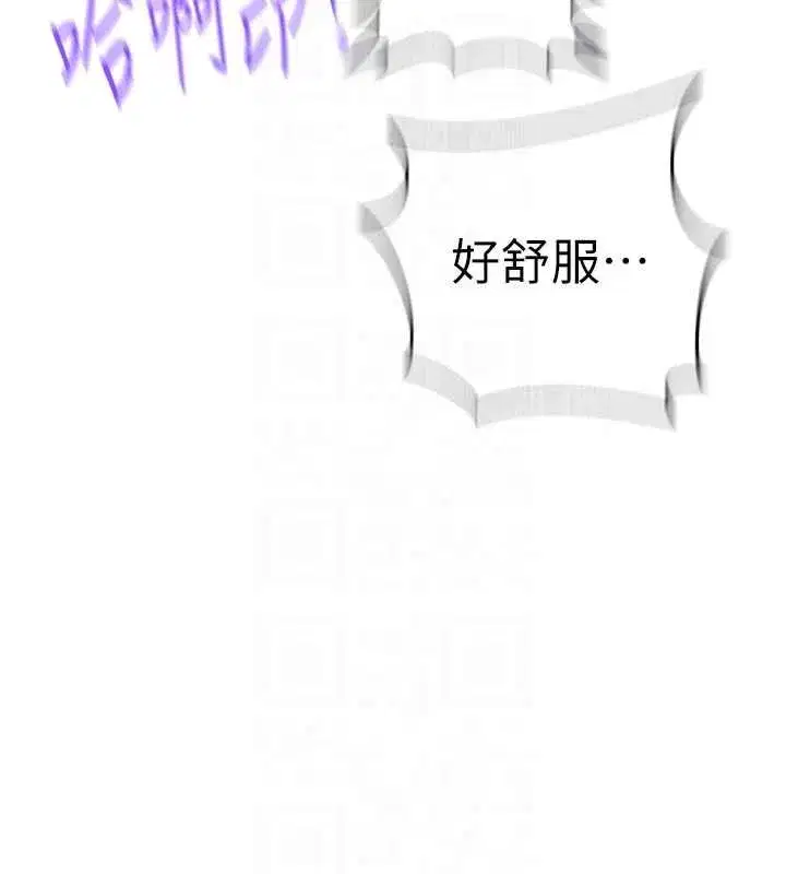 第658話