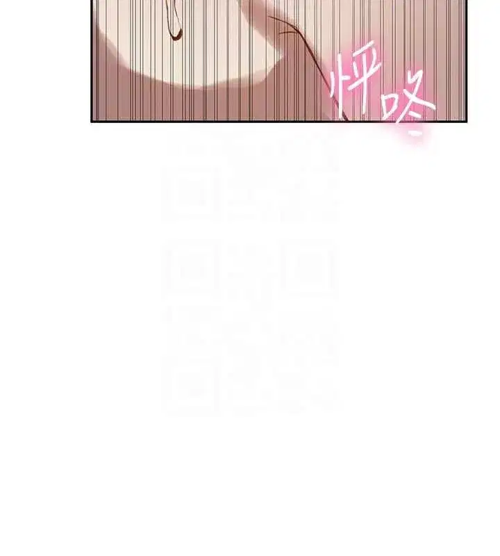 第658話
