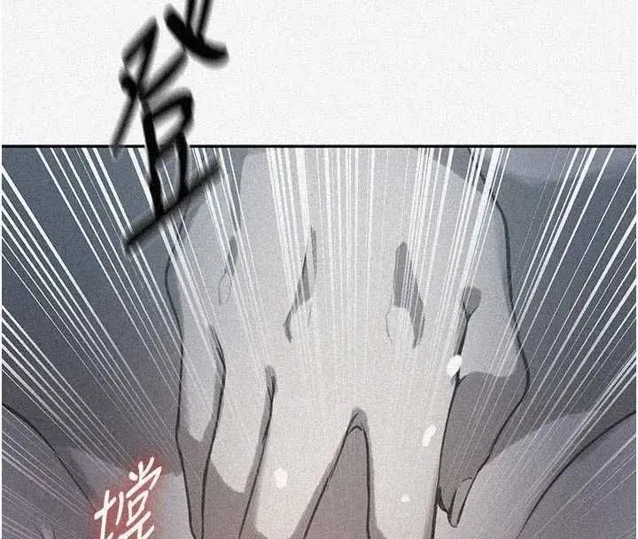 第658話