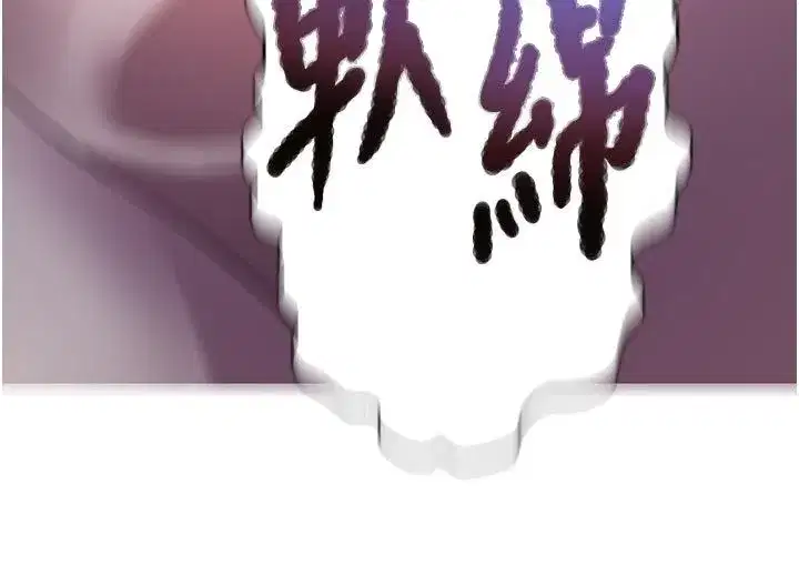 第659話