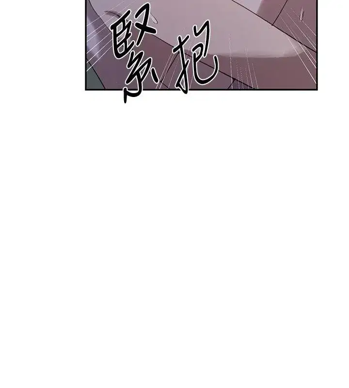 第659話