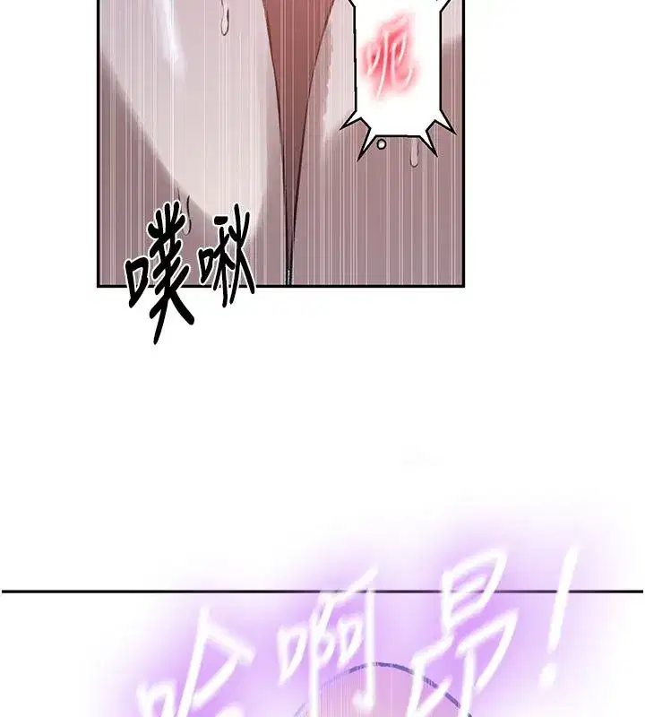 第659話