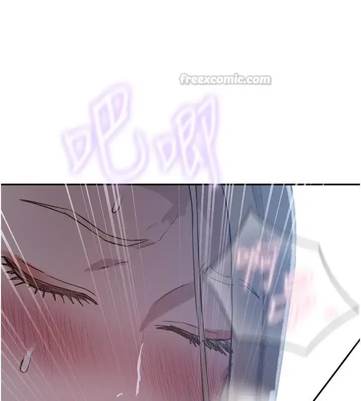 第659話