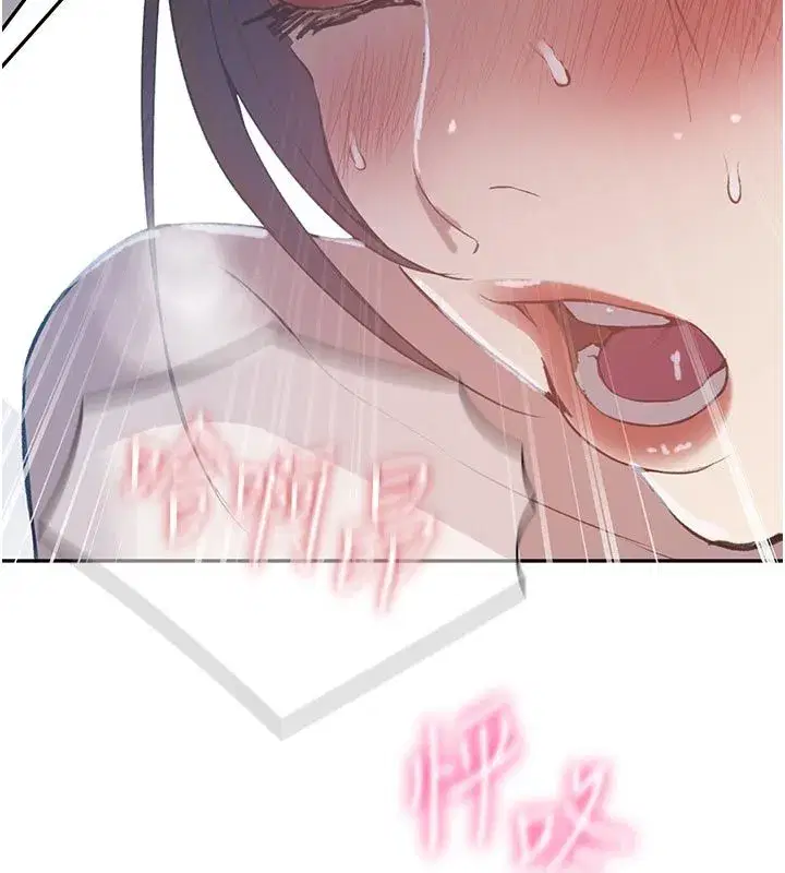 第659話