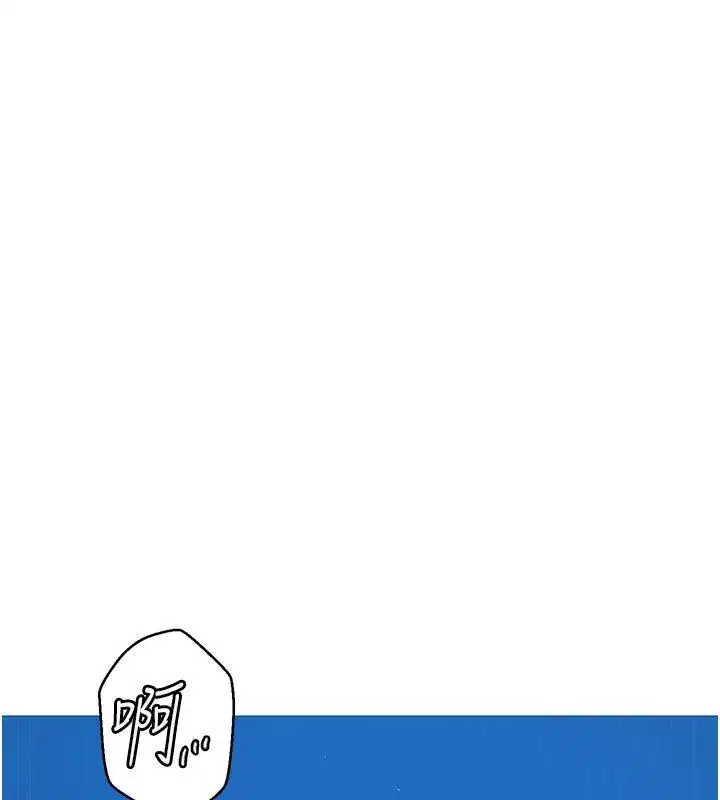 第659話