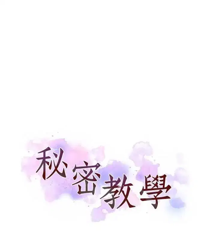 第660話