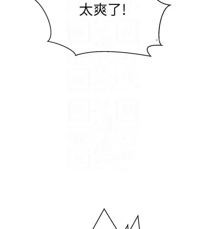第660話