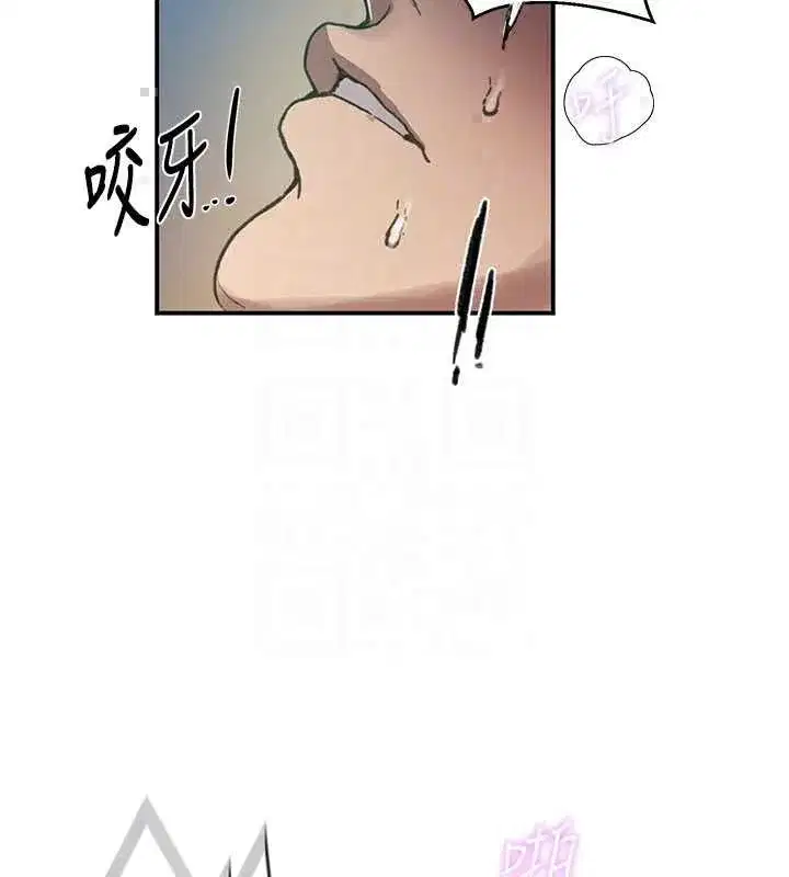 第660話