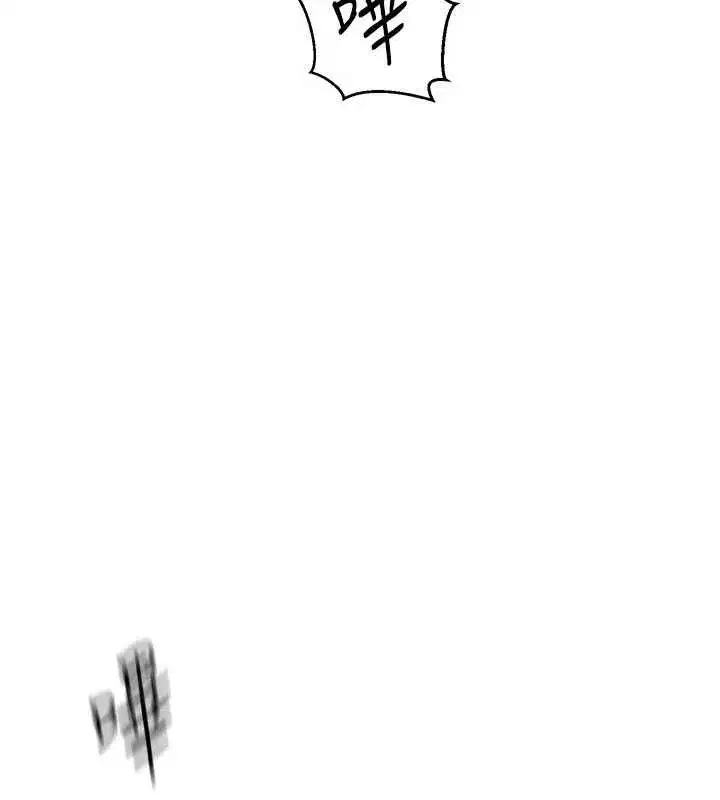 第660話