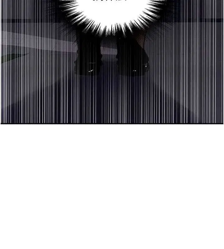 第660話