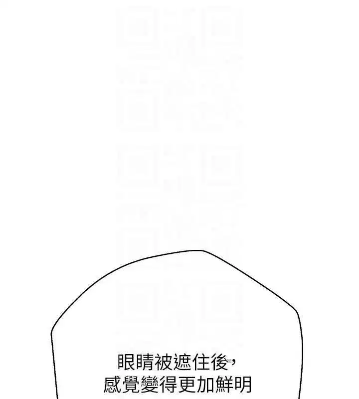 第660話